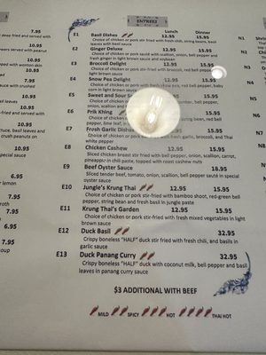 Menu photo 2 Krungthai Street Grill Hampton, VA Menu photo 2 Krungthai Street Grill Hampton, VA