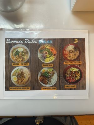 Menu photo 1 Mingalar Sushi Honolulu, HI