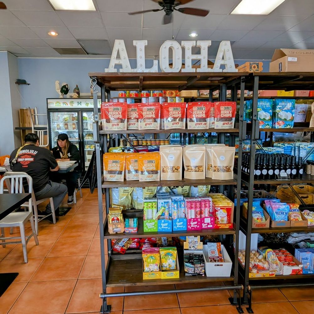 Diamond Head General Store - Hawaiian and Asian groceries - Hawaiian Near Me - San Bruno, California Diamond Head General Store - Hawaiian and Asian groceries - Hawaiian Near Me - San Bruno, California