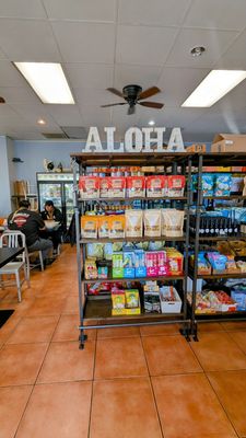 Diamond Head General Store by null