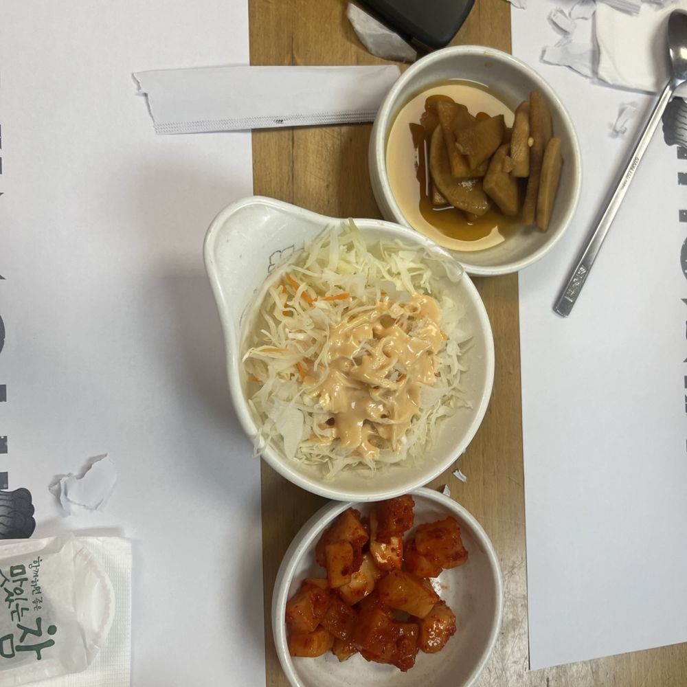 I Am Kimchi - Korean Near Me - Flushing, New York I Am Kimchi - Korean Near Me - Flushing, New York