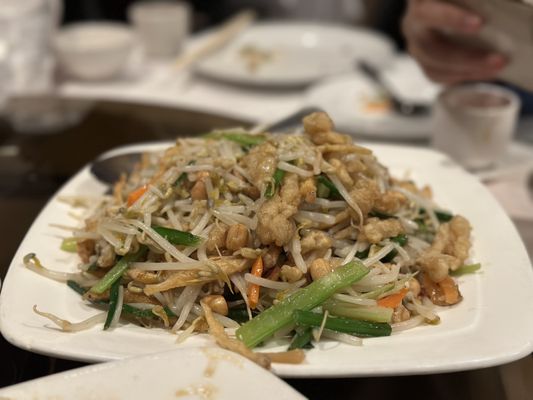 Hong Hua Fine Chinese Dining by null