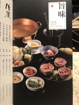 Orange Shabu SKM A9 Branch by null