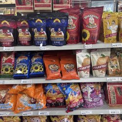 Solomons Grocery & Deli - Sunflower seeds for summer season! Hurry to pick your favorite