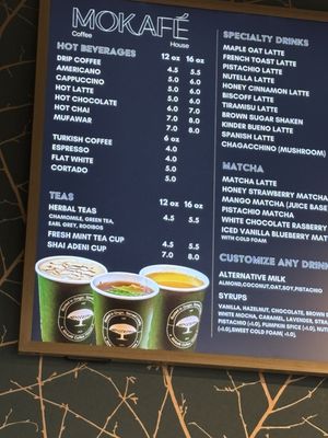 Menu photo 1 Mokafe Melville, NY