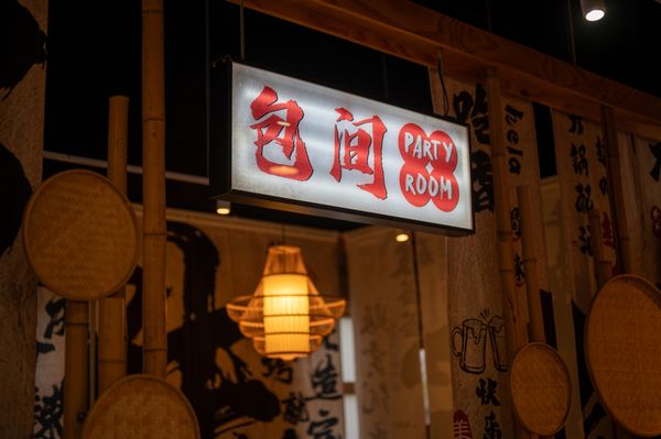 Hot Pot City by null