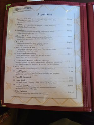 Menu photo 6 Thai Lao Restaurant Myrtle Beach, SC Menu photo 6 Thai Lao Restaurant Myrtle Beach, SC
