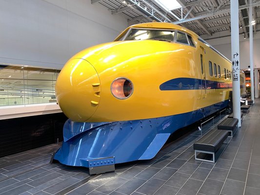 SCMaglev and Railway Park by null