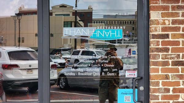 Thanh Thanh Restaurant by null
