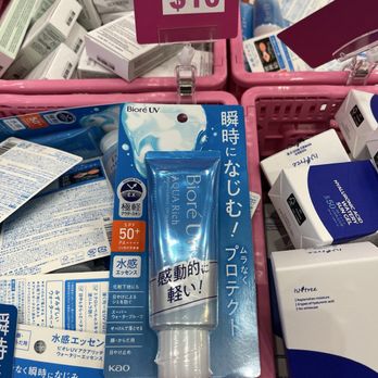 Ko’llection - Cosmetics & Beauty Supply Near Me - New York, New York Ko’llection - Cosmetics & Beauty Supply Near Me - New York, New York