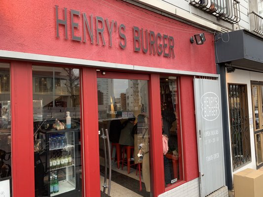 HENRY'S BURGER Daikanyama by null