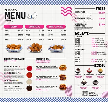 Menu photo 1 Crunchick New Albany, OH