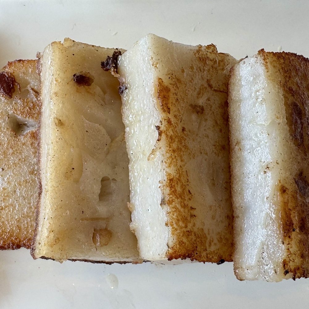 Sun Maxim's - Turnip Cake - Bakeries Near Me - San Francisco, California Sun Maxim's - Turnip Cake - Bakeries Near Me - San Francisco, California