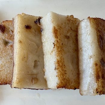 Sun Maxim's - Turnip Cake - Bakeries Near Me - San Francisco, California Sun Maxim's - Turnip Cake - Bakeries Near Me - San Francisco, California
