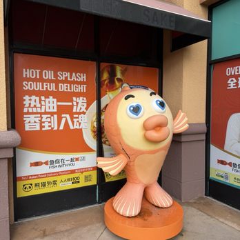 Fish With You - Fish mascot outside - Chinese Near Me - Rowland Heights, California Fish With You - Fish mascot outside - Chinese Near Me - Rowland Heights, California