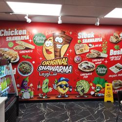 Original Shawarma - Inside