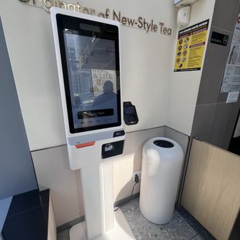 Heytea - Order kiosk - Bubble Tea Near Me - Long Island City, New York Heytea - Order kiosk - Bubble Tea Near Me - Long Island City, New York