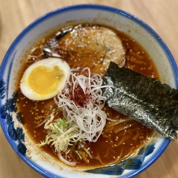 Afuri - Yuzu Ratan - Ramen Near Me - Houston, Texas Afuri - Yuzu Ratan - Ramen Near Me - Houston, Texas