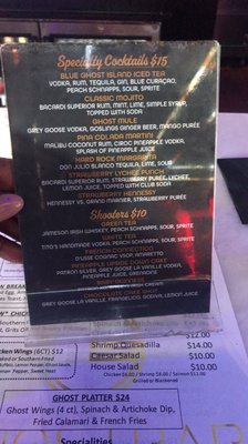 Menu photo 5 GhostBar Fort Lauderdale, FL Menu photo 5 GhostBar Fort Lauderdale, FL