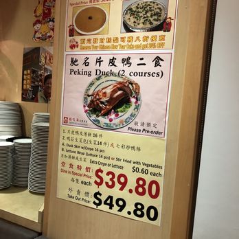 Cindys Palace - Dim Sum Near Me - Vancouver, British Columbia Cindys Palace - Dim Sum Near Me - Vancouver, British Columbia