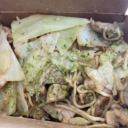Yakisoba Yakisoba
