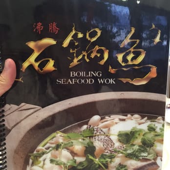 Boiling Stone Fish - Chinese Near Me - Rosemead, California Boiling Stone Fish - Chinese Near Me - Rosemead, California
