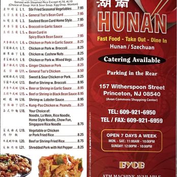 Hunan Chinese Restaurant
