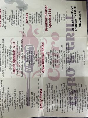 Menu photo 7 Cairo Gyro & Grill Arlington, TX Menu photo 7 Cairo Gyro & Grill Arlington, TX