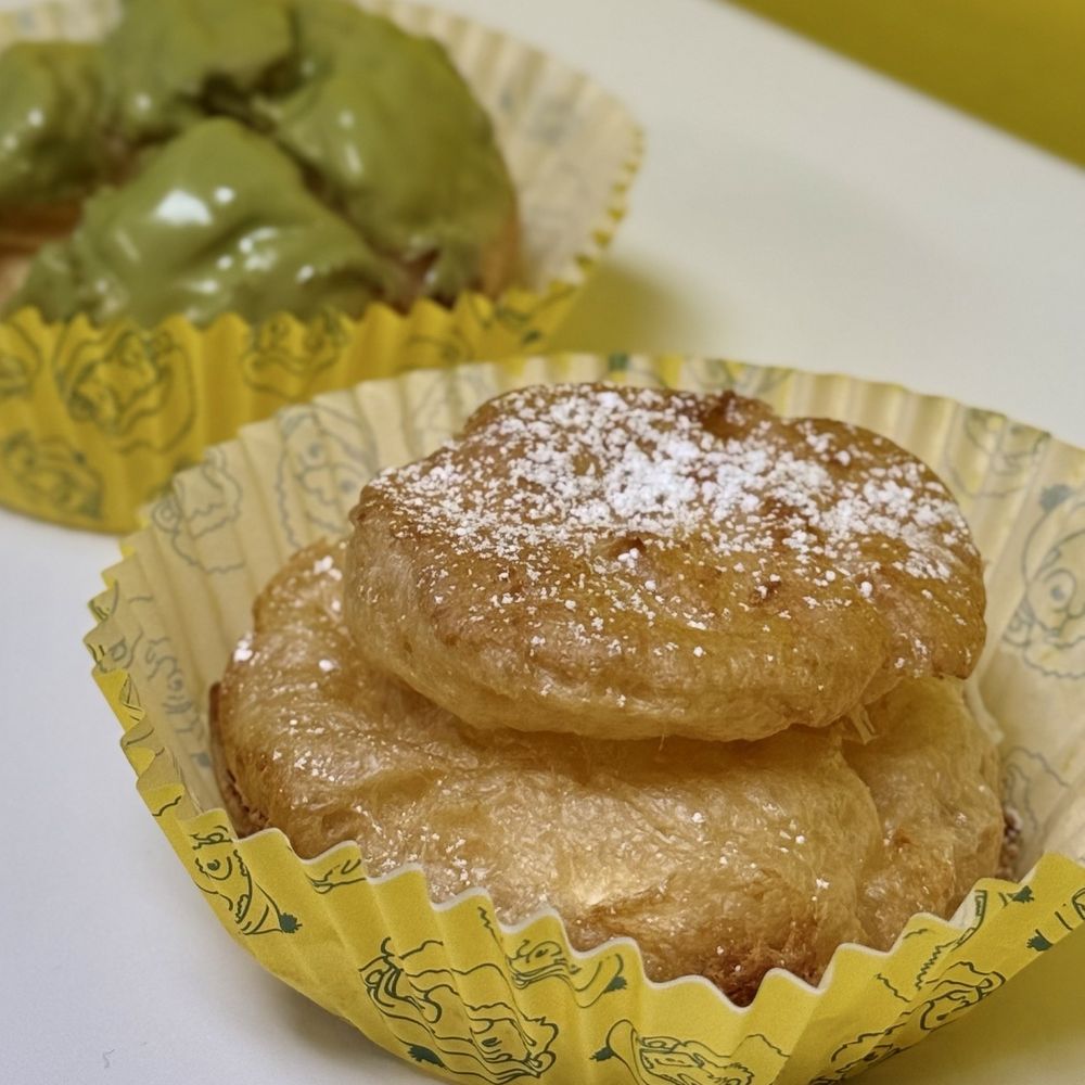 Beard Papa's - Desserts Near Me - Philadelphia, Pennsylvania