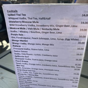 Amarin Thai Cuisine - Menu - Thai Near Me - Mountain View, California Amarin Thai Cuisine - Menu - Thai Near Me - Mountain View, California