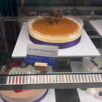 Paris Baguette - Coffee & Tea Near Me - Lynnwood, Washington Paris Baguette - Coffee & Tea Near Me - Lynnwood, Washington