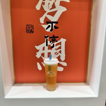 Boba Day - Peach green tea - Bubble Tea Near Me - Phoenix, Arizona