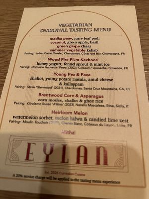Menu photo 7 Eylan Menlo Park, CA Menu photo 7 Eylan Menlo Park, CA
