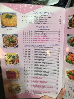 Menu photo 8 Kasai Restaurant Carnegie, PA Menu photo 8 Kasai Restaurant Carnegie, PA