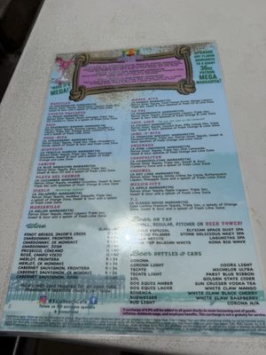 Menu photo 2 Baja Beach Cafe San Diego, CA