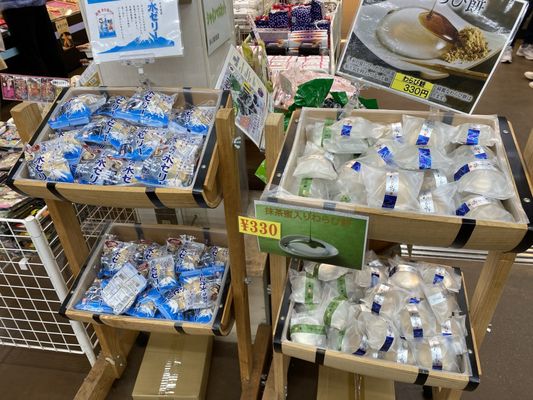 Oshino hakkai by null