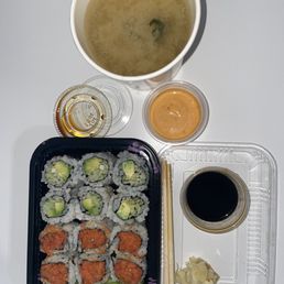 Avocado Roll