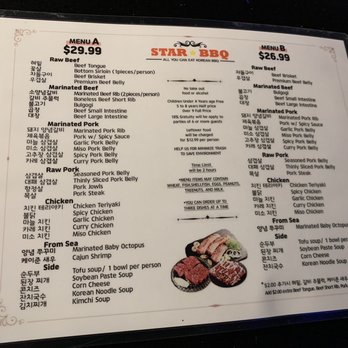 Star BBQ - Menu A & Menu B - Korean Near Me - Garden Grove, California Star BBQ - Menu A & Menu B - Korean Near Me - Garden Grove, California