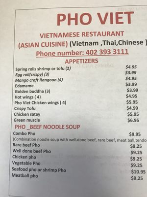 Menu photo 5 Pho Viet Omaha, NE