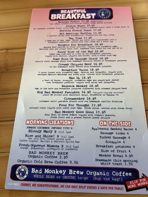 Menu photo 2 Bad Monkey Ocean City, MD Menu photo 2 Bad Monkey Ocean City, MD