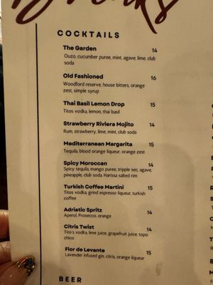 5805 Preston Rd Suite G594 by null