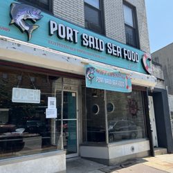 Port Said Sea Food