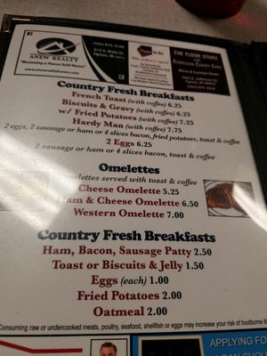 Menu photo 6 Faye's Northside Restaurant Tipton, IN