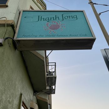 Thanh Long - Outside it's a hidden gem right on the corner - Seafood Near Me - San Francisco, California Thanh Long - Outside it's a hidden gem right on the corner - Seafood Near Me - San Francisco, California