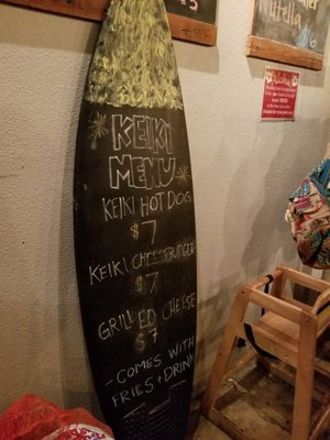 Menu photo 7 Seven Brothers Laie, HI