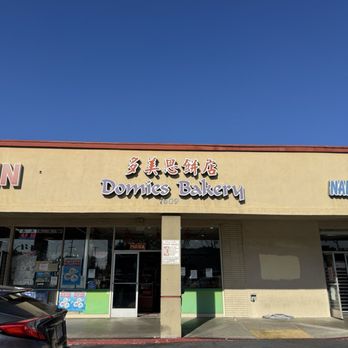 Domies Bakery - Outside - Bakeries Near Me - Rosemead, California