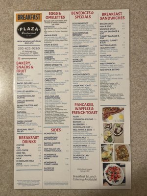 Plaza Restaurant by null