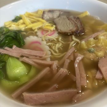 Aina Saimin & Diner - Hawaiian Near Me - Las Vegas, Nevada