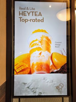 HEYTEA (Bellevue Bravern) by null