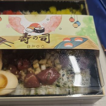 Fish-San - Packaging - Poke Near Me - Portland, Oregon Fish-San - Packaging - Poke Near Me - Portland, Oregon